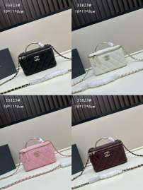 Picture of Chanel Handbags _SKUfw239869316fw